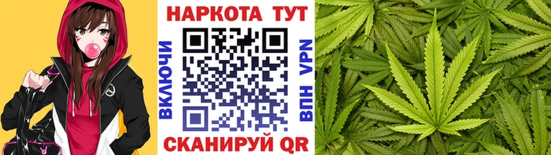 Где купить наркоту Саров Каннабис АМФЕТАМИН Гашиш Alpha PVP