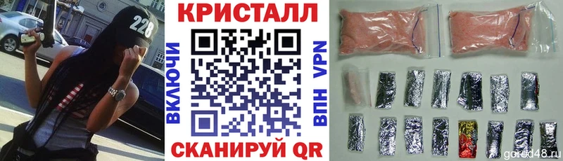 Amphetamine VHQ  купить наркотики сайты  Саров 