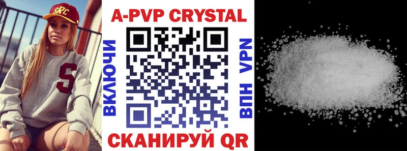 гидра ONION Саров APVP СК КРИС