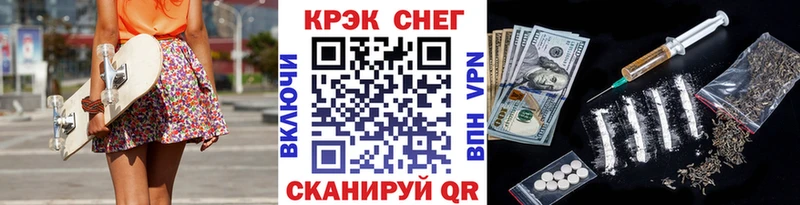Кокаин 98%  Саров 