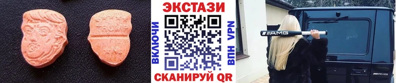 ЭКСТАЗИ бентли Саров