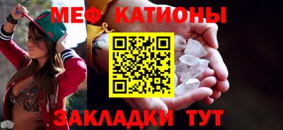экстази Можга