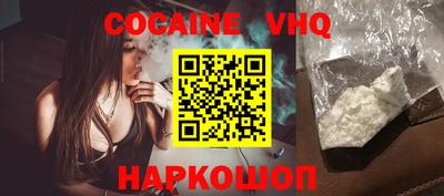 экстази Можга
