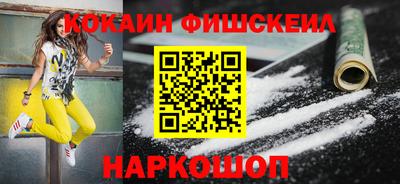 прущая мука Чебаркуль