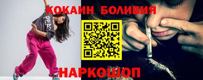 экстази Можга
