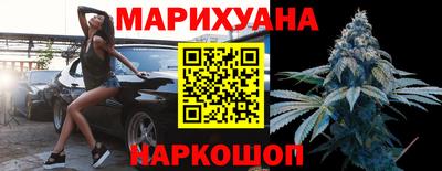 гашик Чапаевск