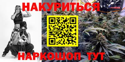 экстази Можга