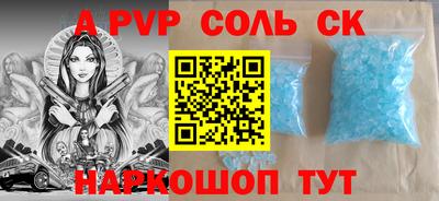 МДПВ Чебоксары