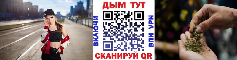 Марихуана ГИДРОПОН  omg как войти  Саров 